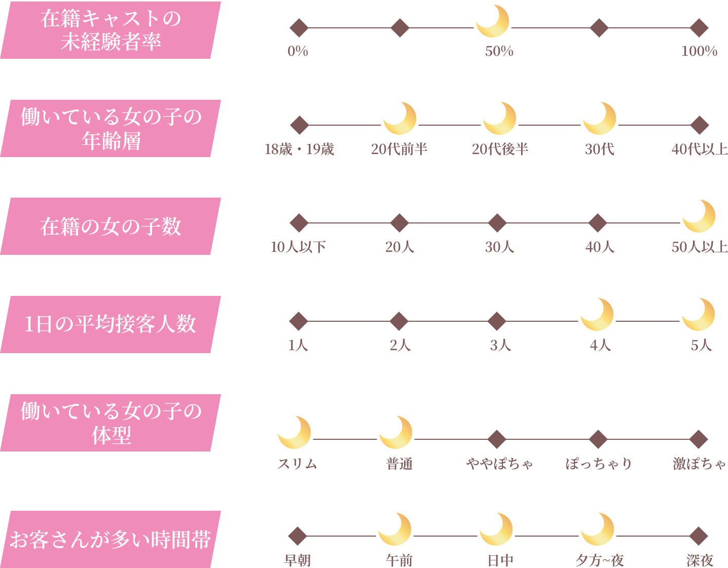 ロゴ画像